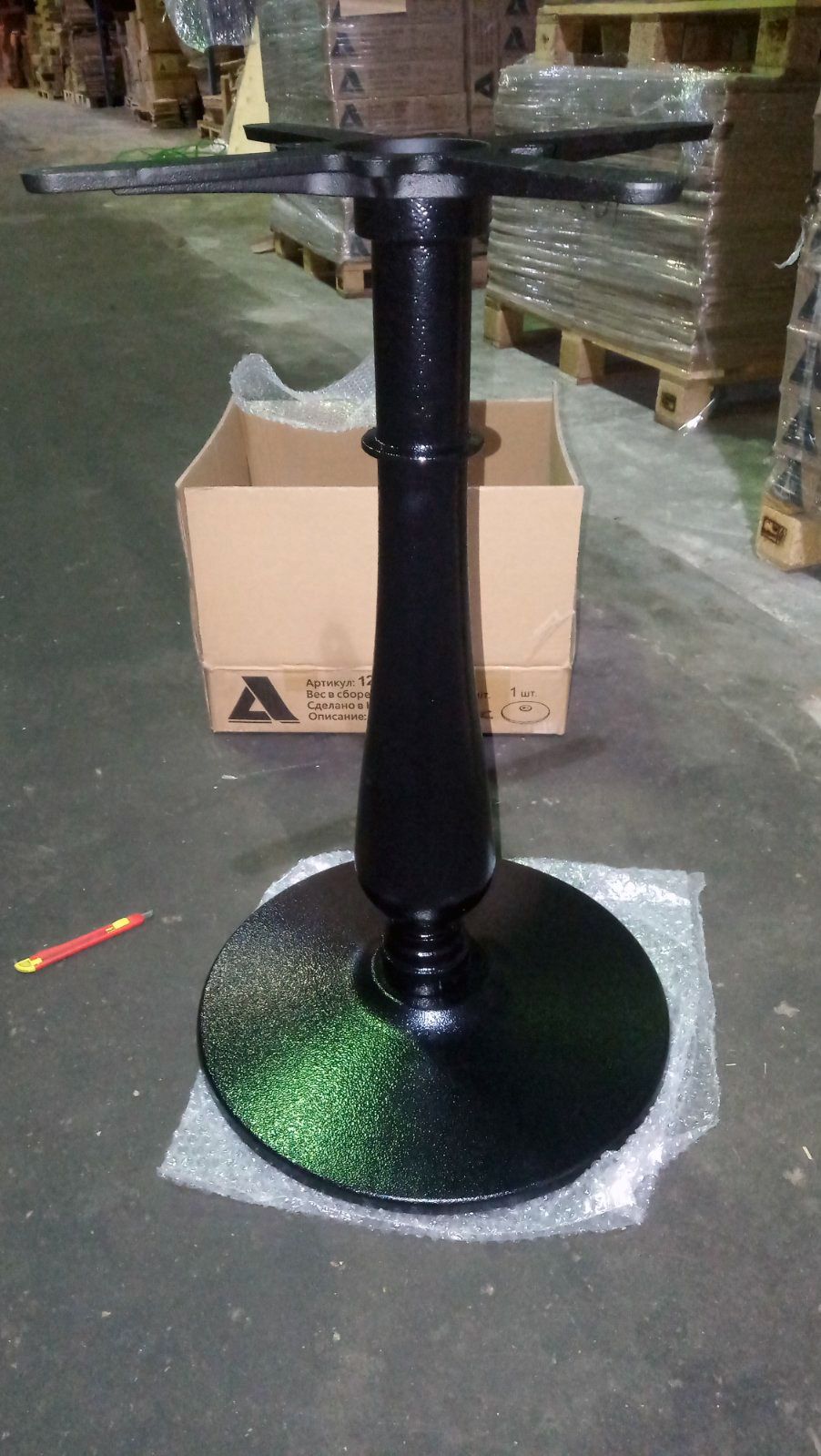 Подстолье 1224EM | Replace