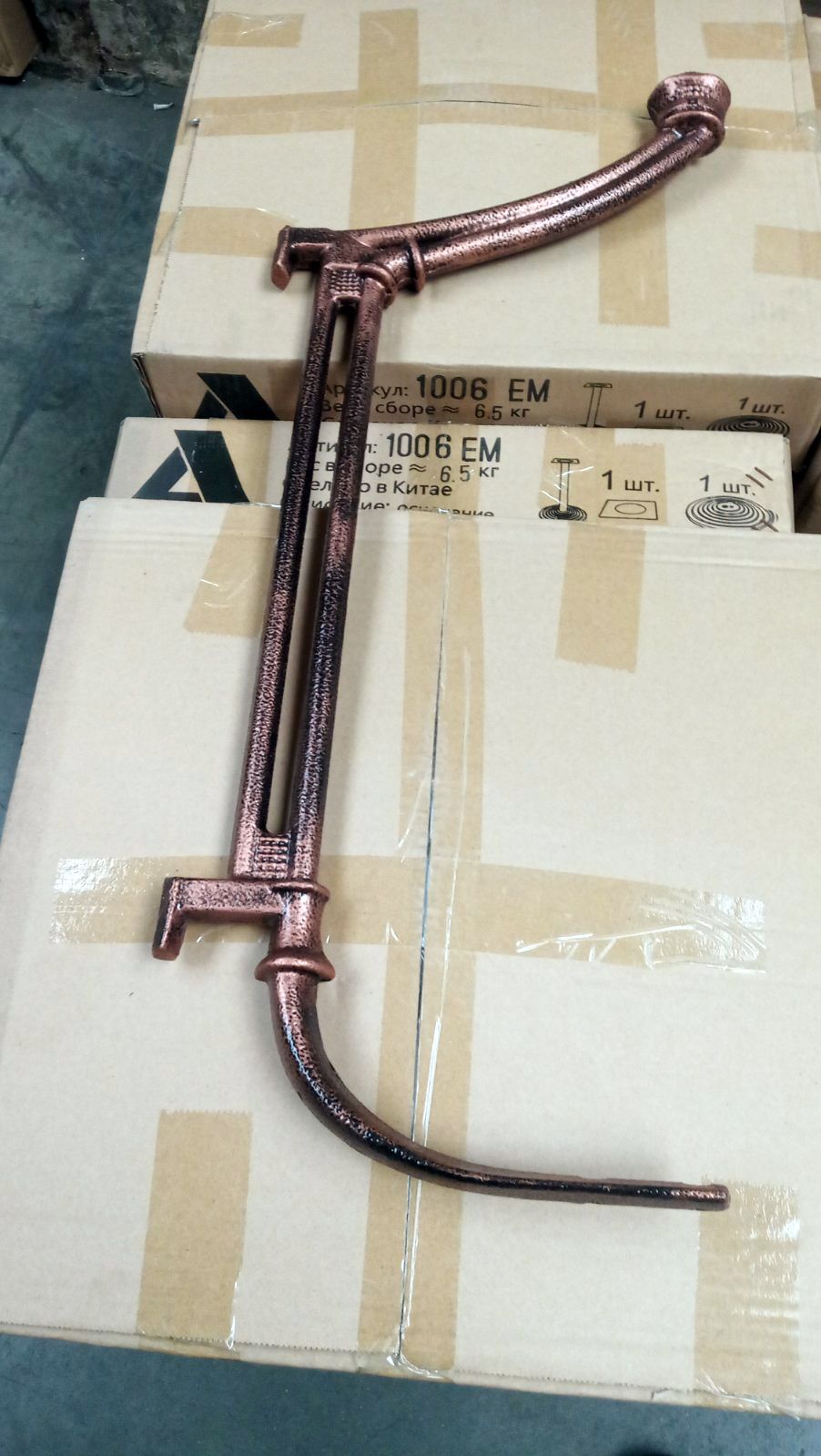 Подстолье 1282EM | Replace