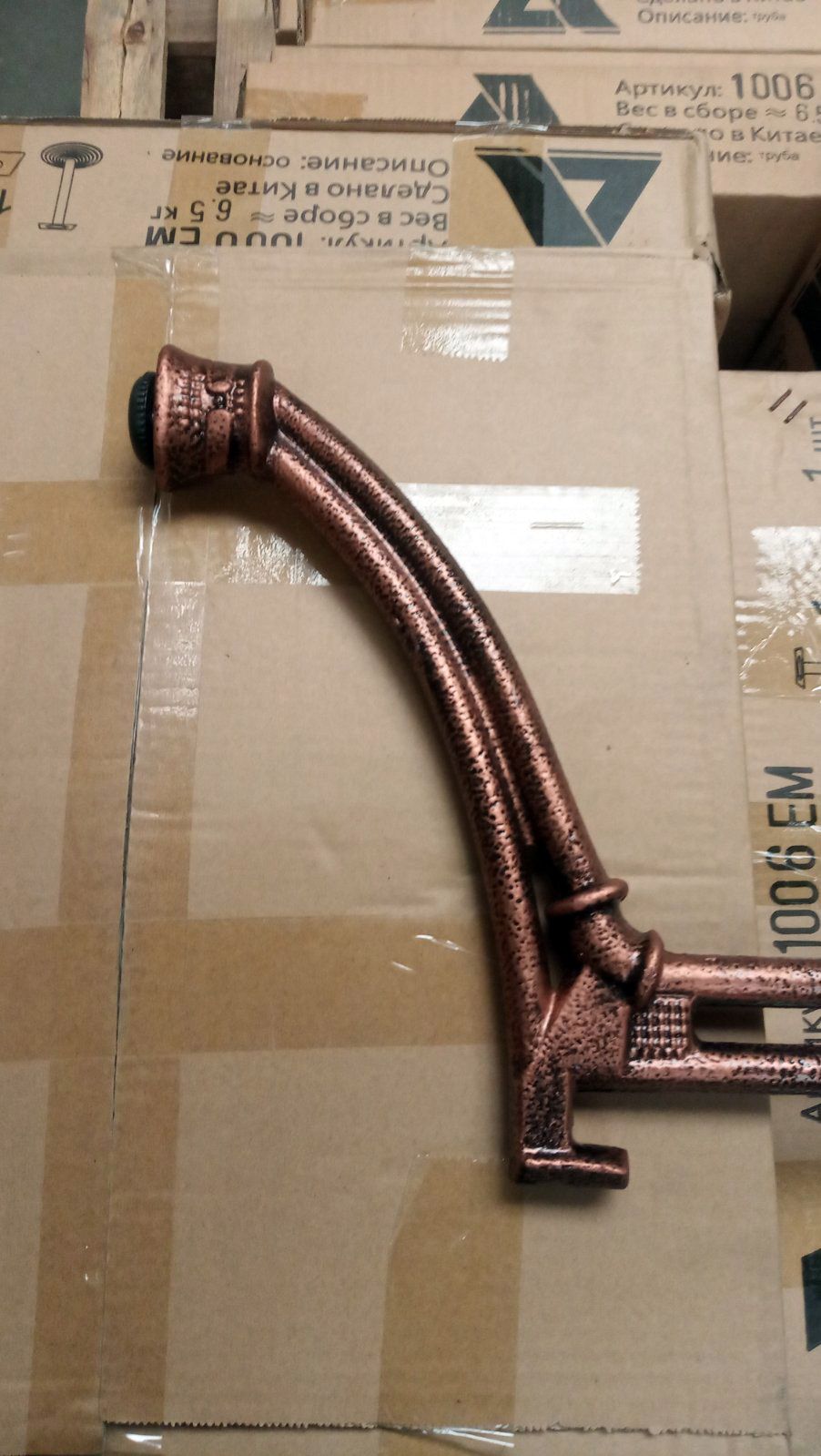 Подстолье 1282EM | Replace