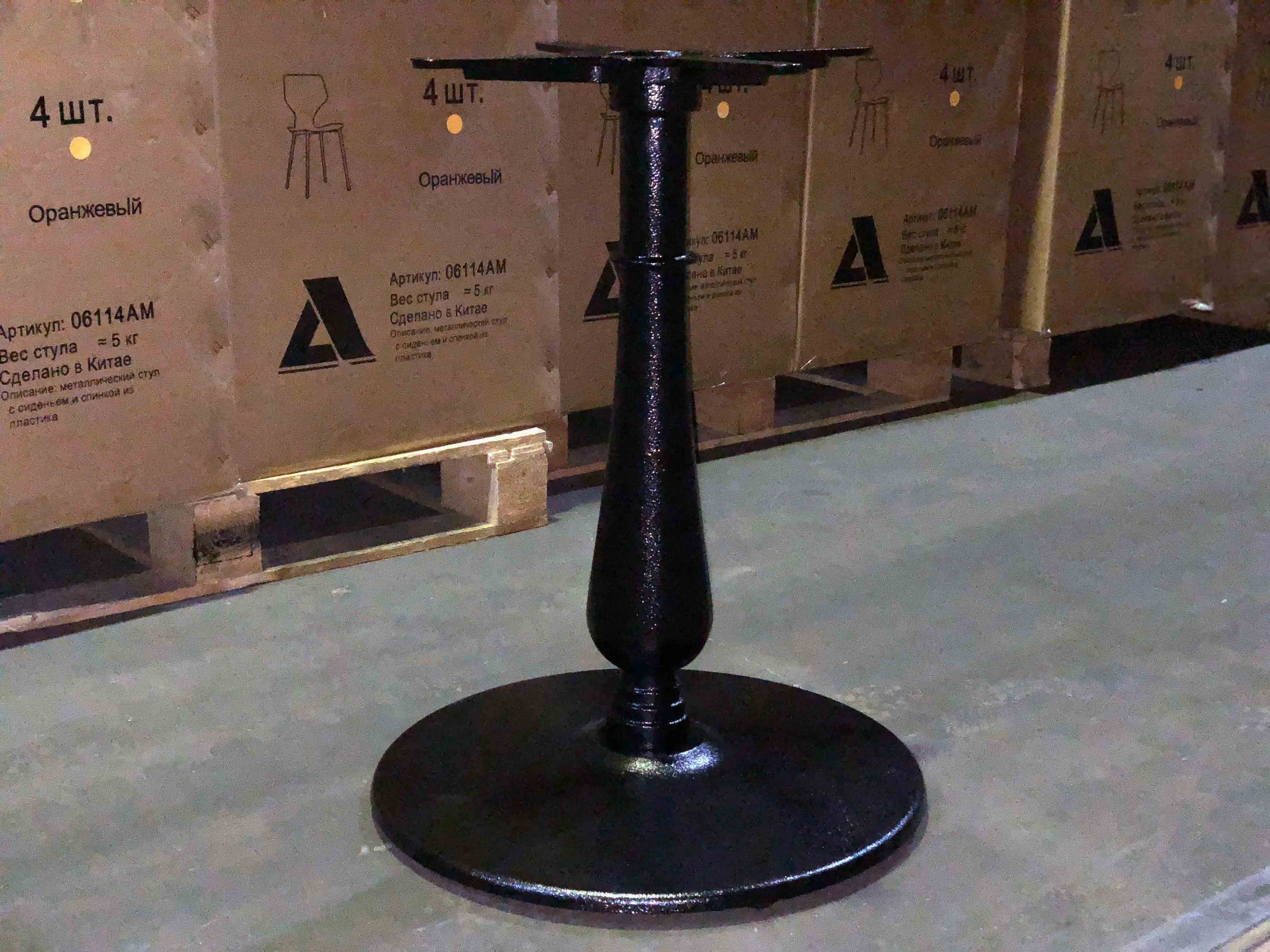 Подстолье 1291EM | Replace