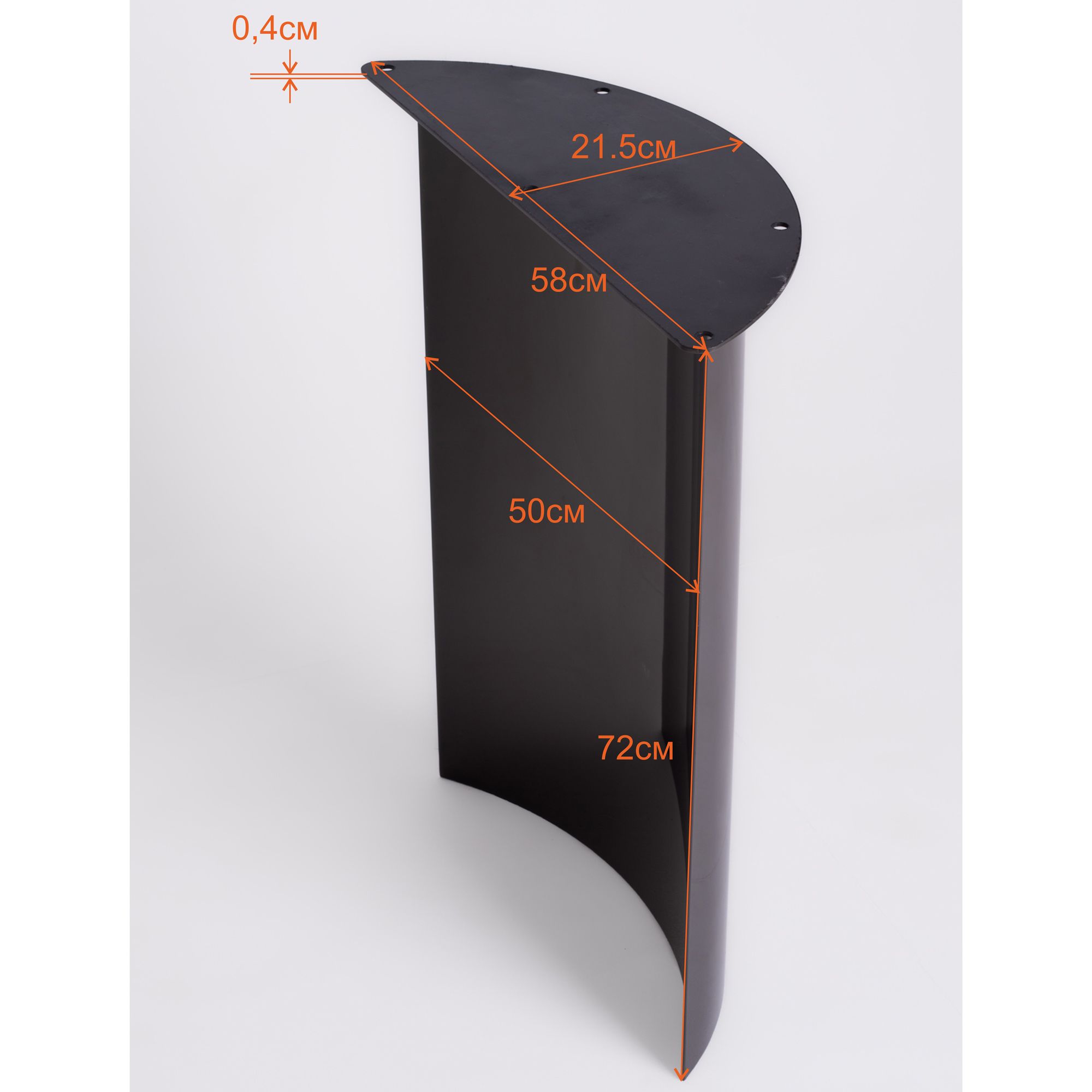 Подстолье 2123EM | Replace