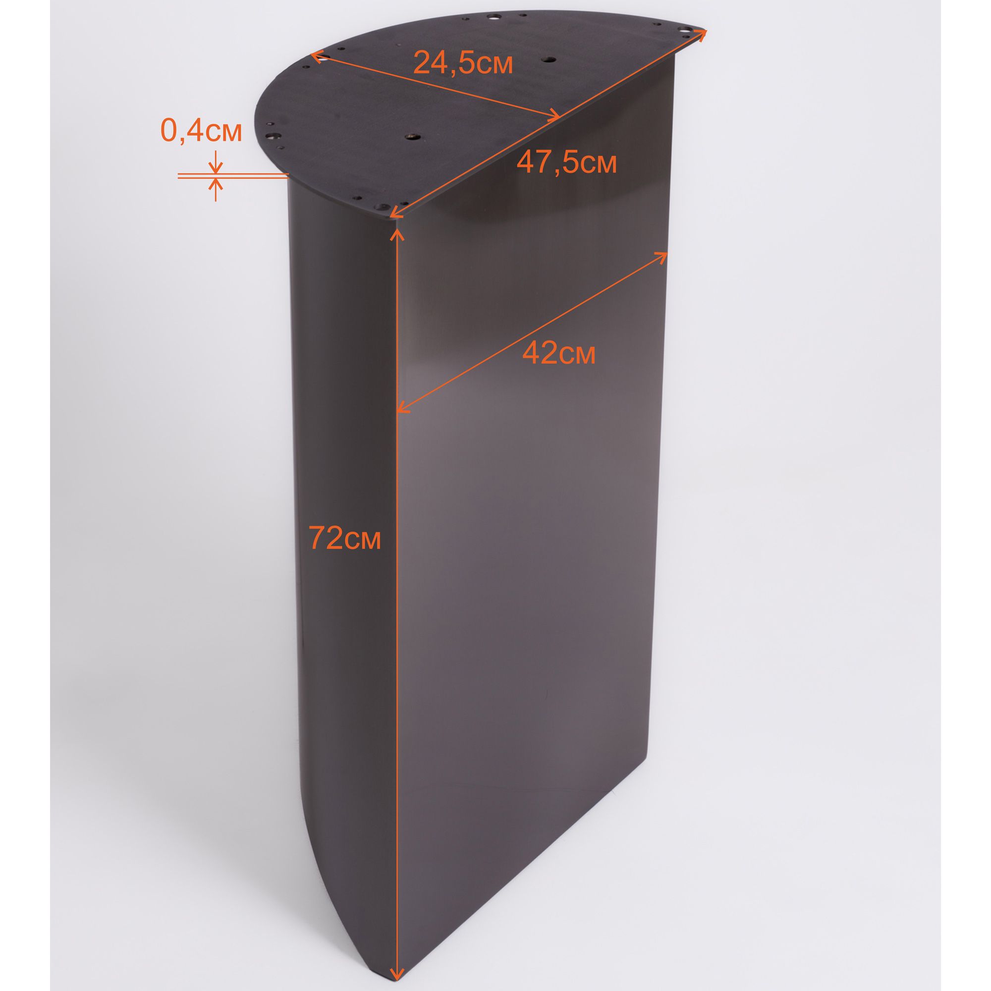 Подстолье 2122EM | Replace