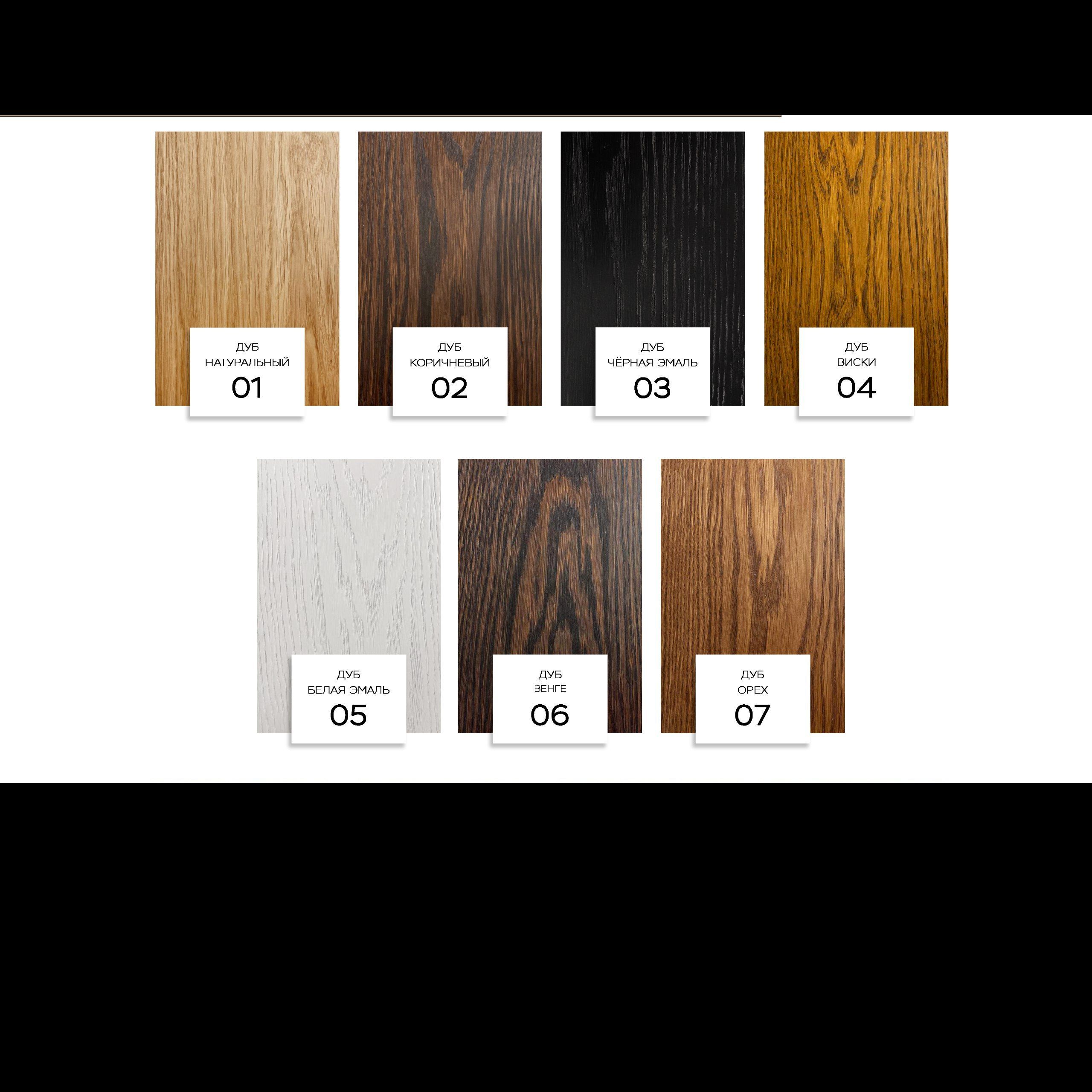 Стол Фокус раскладной (круглый) | Replace