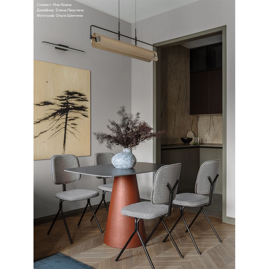 Стул Рор, y, рогожка, черный/серый | Replace