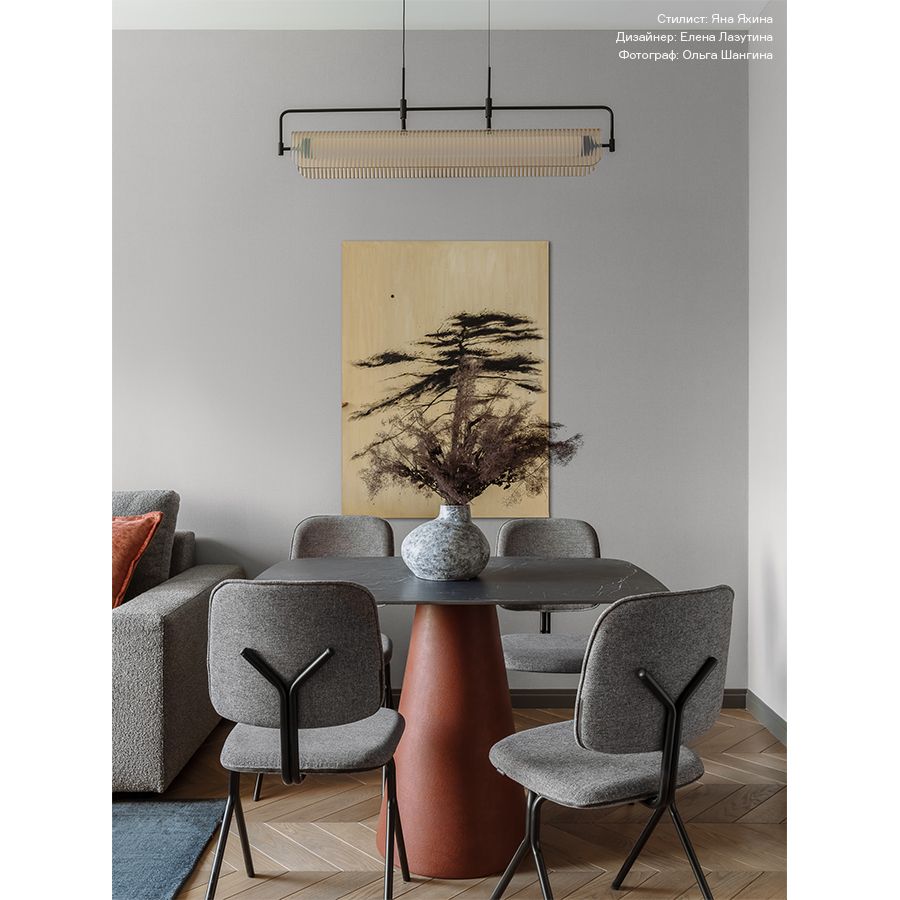 Стул Рор, y, рогожка, черный/серый | Replace