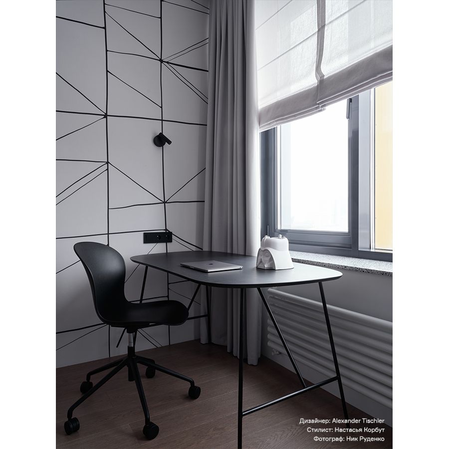 Стол письменный Андер, 142,5х74 см, черный | Replace