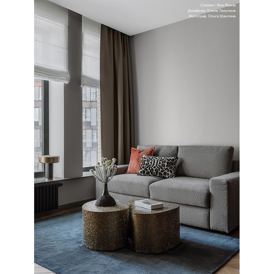 Набор из 2-х столиков Граннис, золотистые | Replace